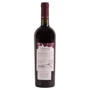 Primitivo IGT, Terramè, Tenuta Giustini, 75cl