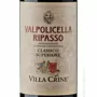 Valpolicella Classico DOC, Villa Crine 2013